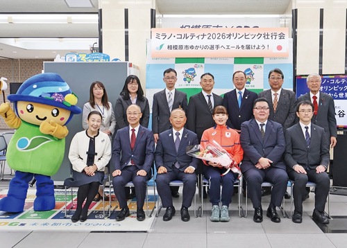 壮行会の様子（前列右から３番目が小谷さん）