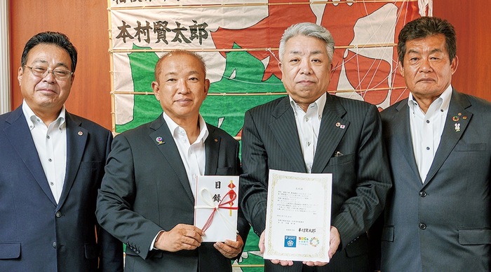 宅建・全日　緑化推進に寄付　桜まつりの募金 27回目