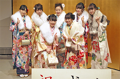 はたちのつどい 市内各所で成人を祝福 南区はグリーンホールで