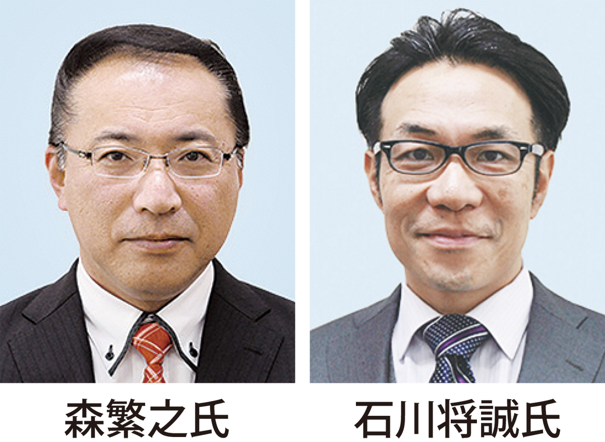 議長に石川将誠氏 (写真1)