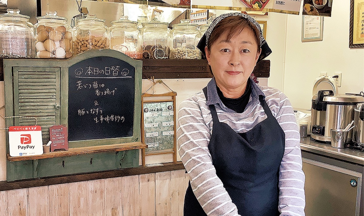 あさのや店長の秋山さん