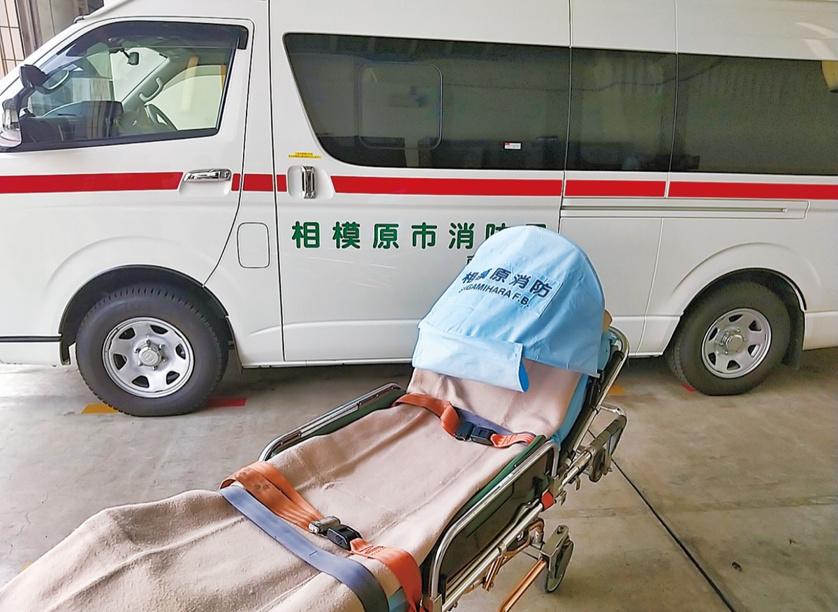 プライバシーを保護するＰＰカバー=市提供