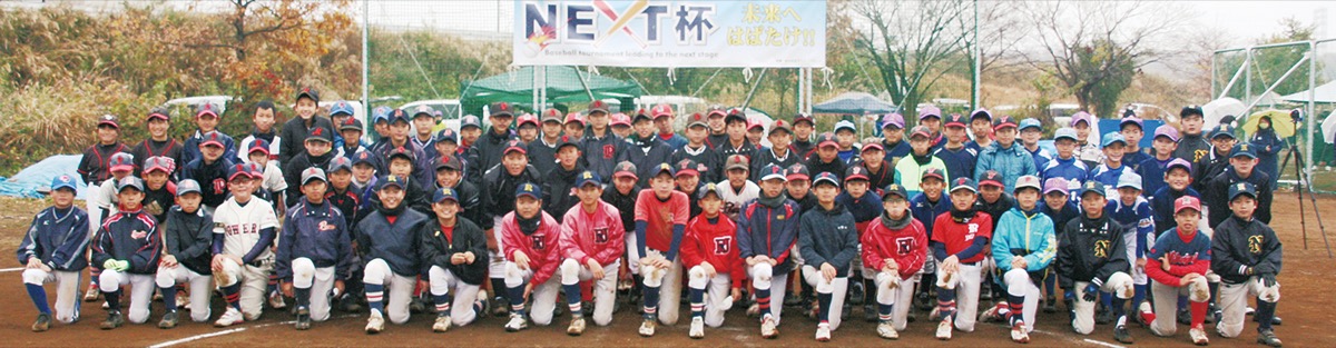 参加した選手で記念撮影