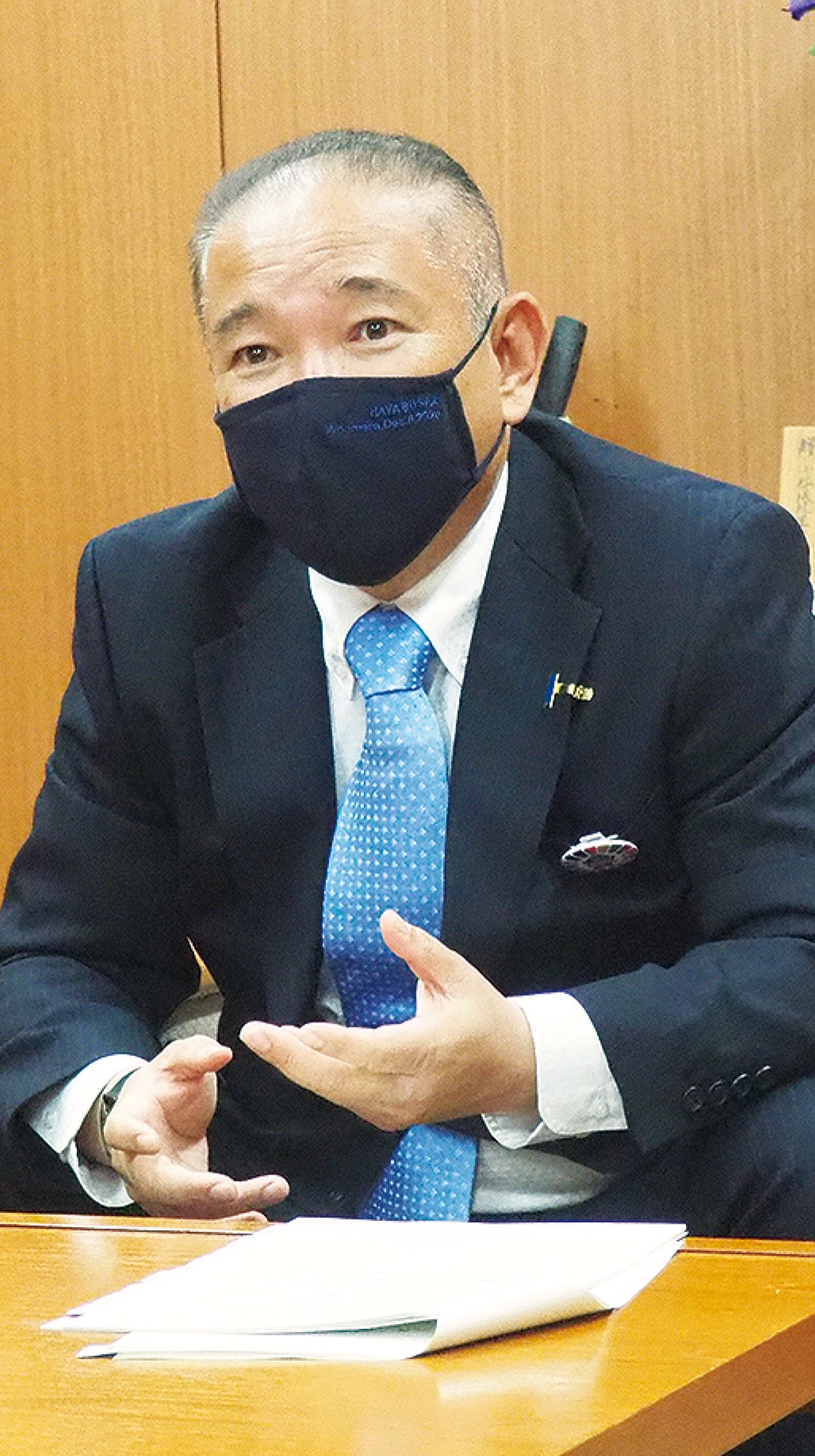 新時代 生活基盤を最優先 (写真3)