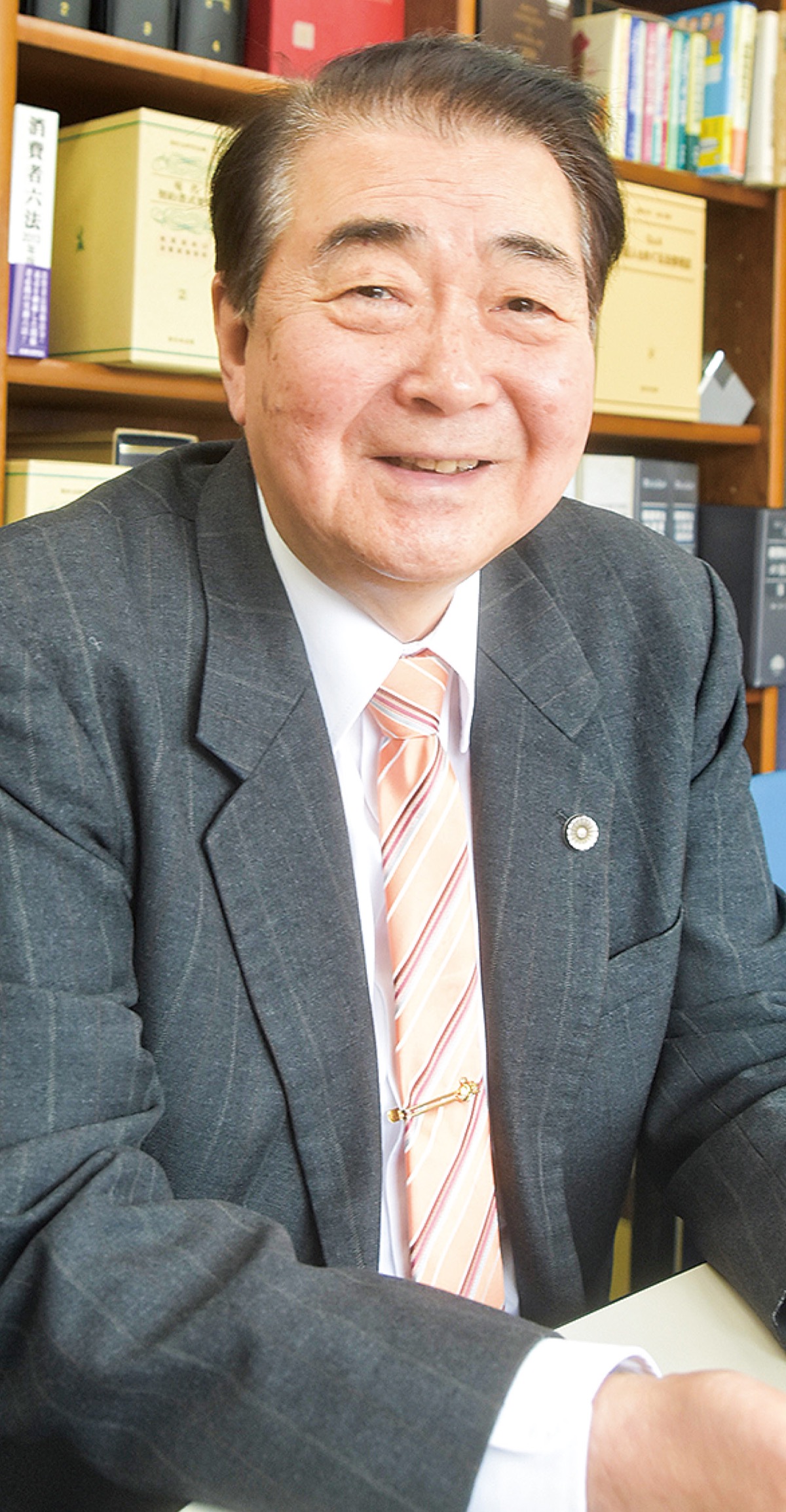 相模原の「司法」を考える (写真1)