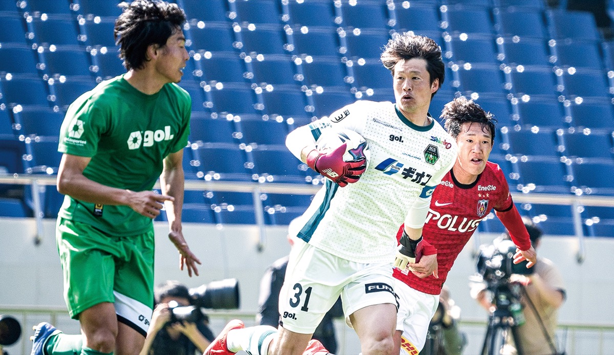 浦和との練習試合に臨むSCの選手=SC相模原提供