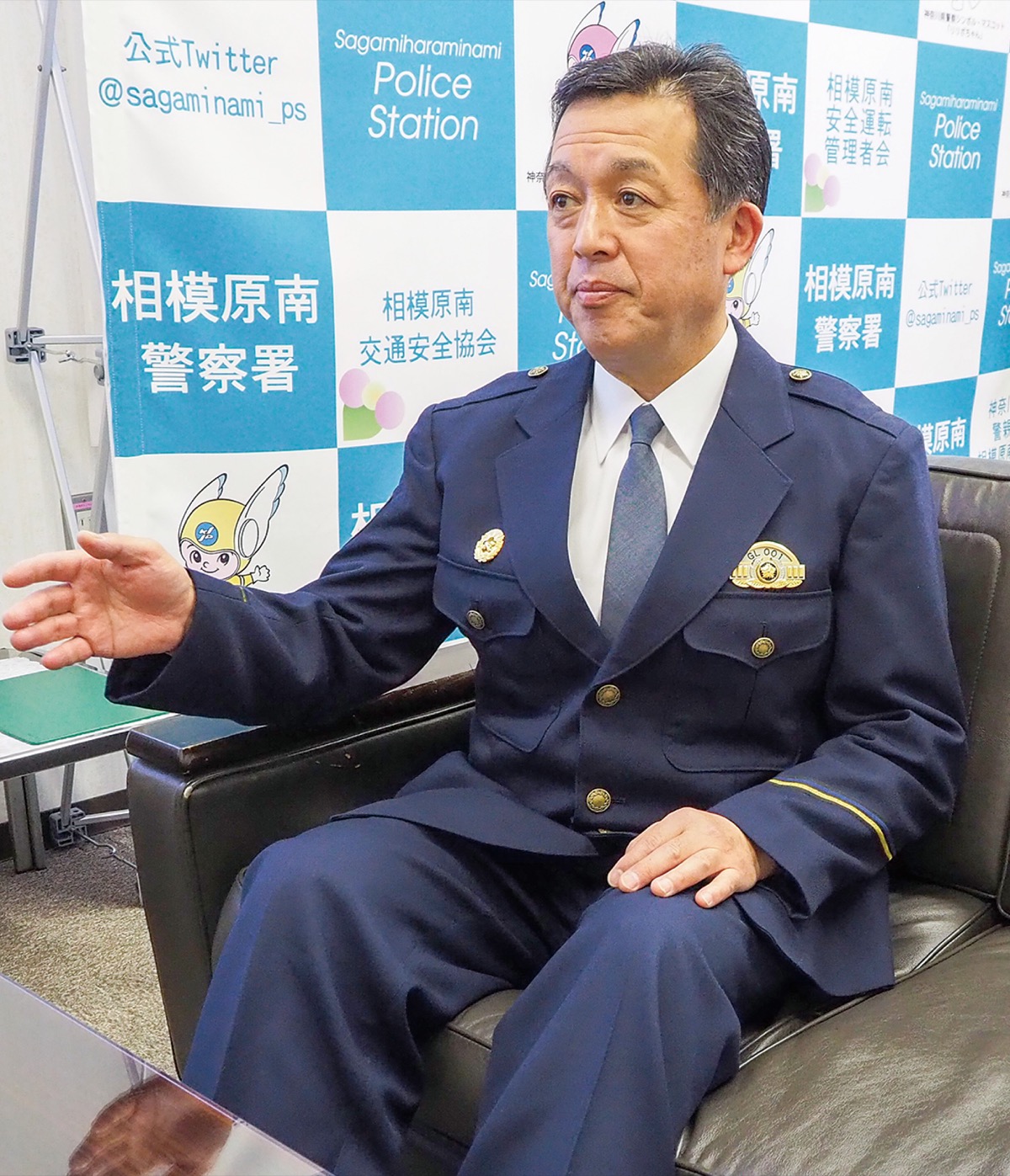 CHIEFS 警察署長 署長挨拶/都筑警察署/神奈川県警察