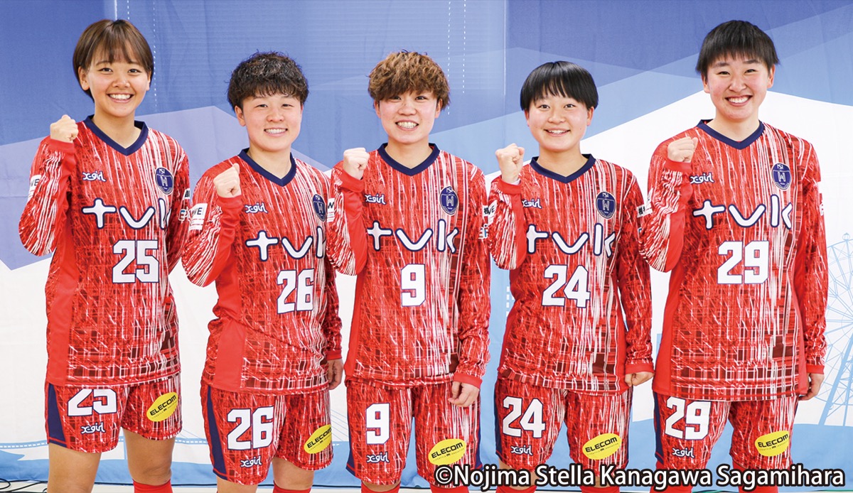 ノジマステラ 後半戦に向け戦力補強 新加入発表会見に5選手 さがみはら南区 タウンニュース