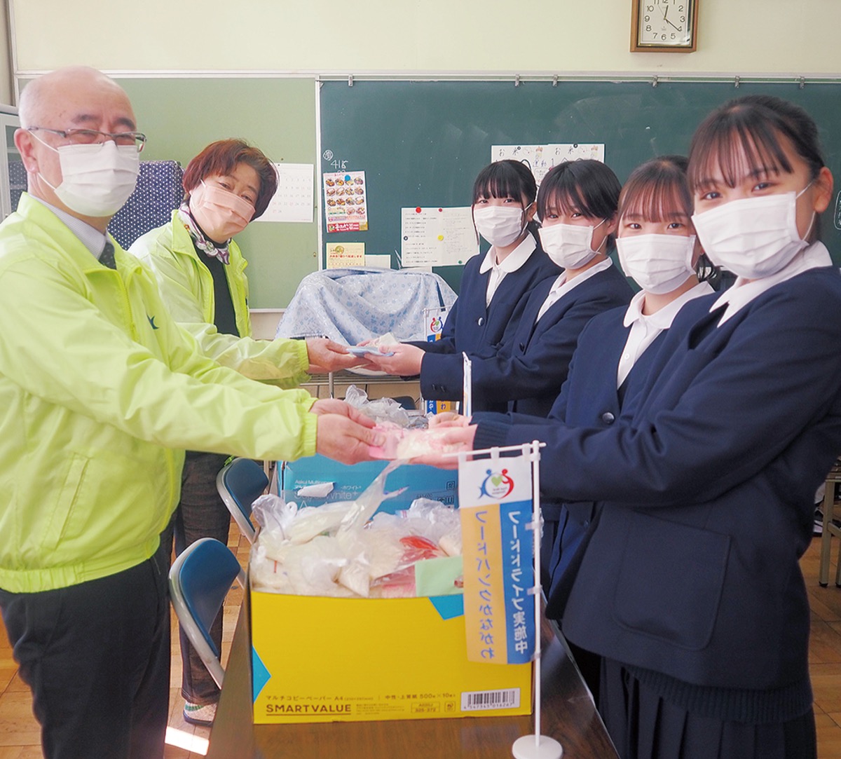 相模原 市立 上 鶴間 中学校