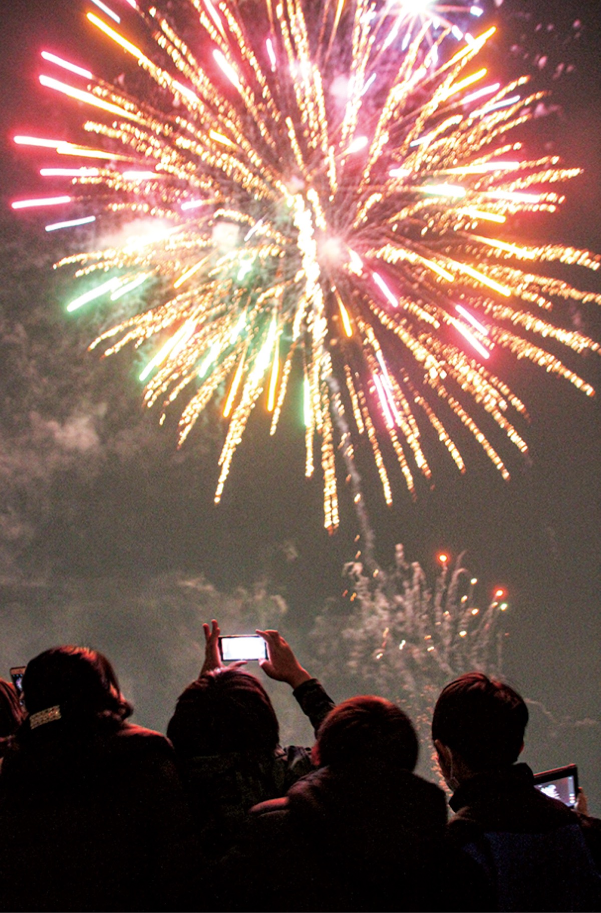 相模原市立谷口台小学校 児童発案で打ち上げ花火 行政 地域 企業が協力 さがみはら南区 タウンニュース 相模原市立谷口台小学校 児童発案で打ち上げ花火 行政 地域 企業が協力 さがみはら南区 タウンニュース
