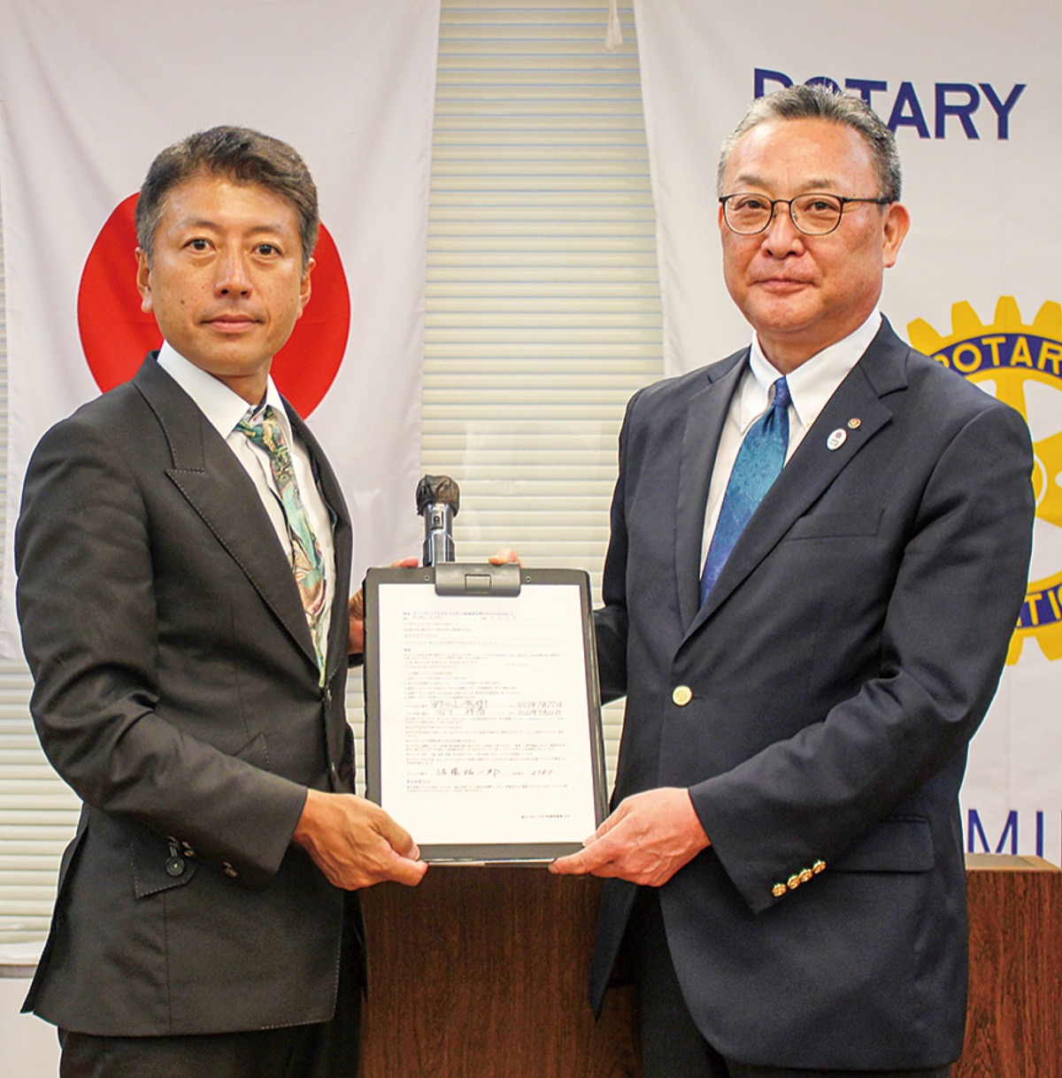 ｢おださがRC｣が発足