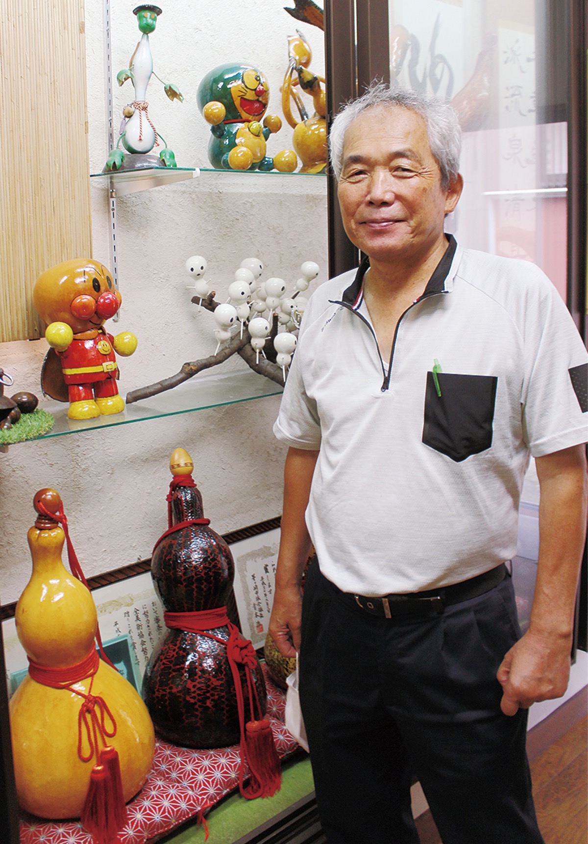 独特な形、作品に活かす 橘勝さんの瓢箪工房 | さがみはら南区