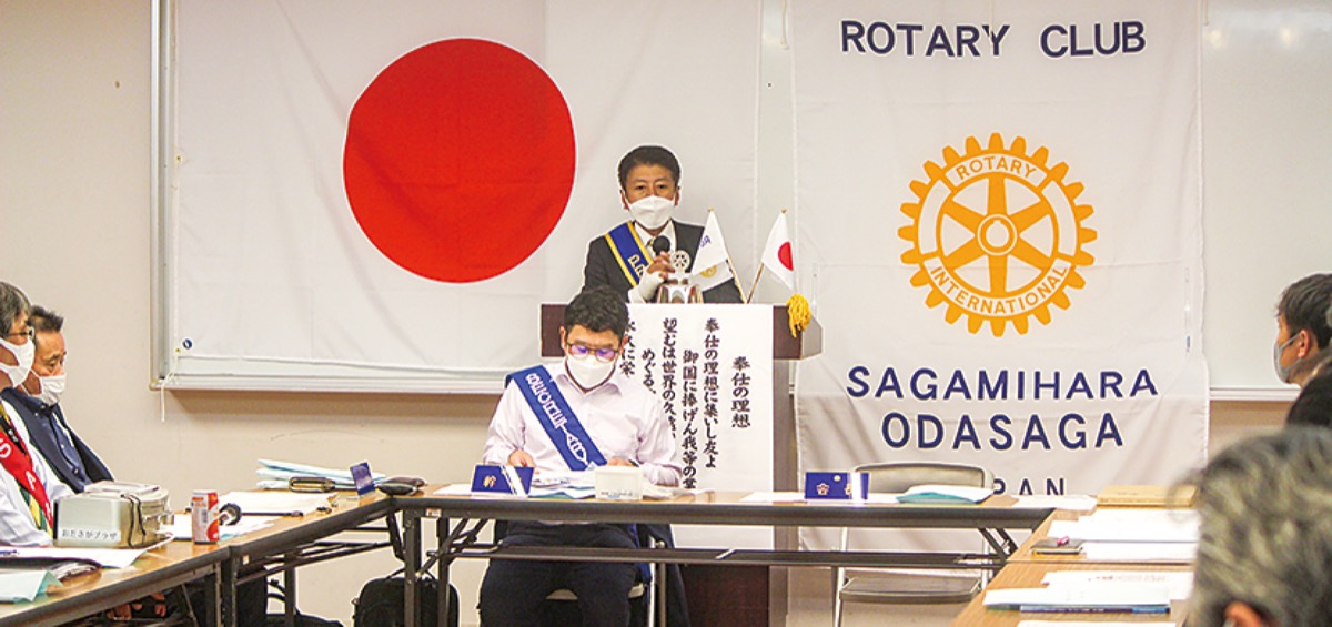 正式認証を報告