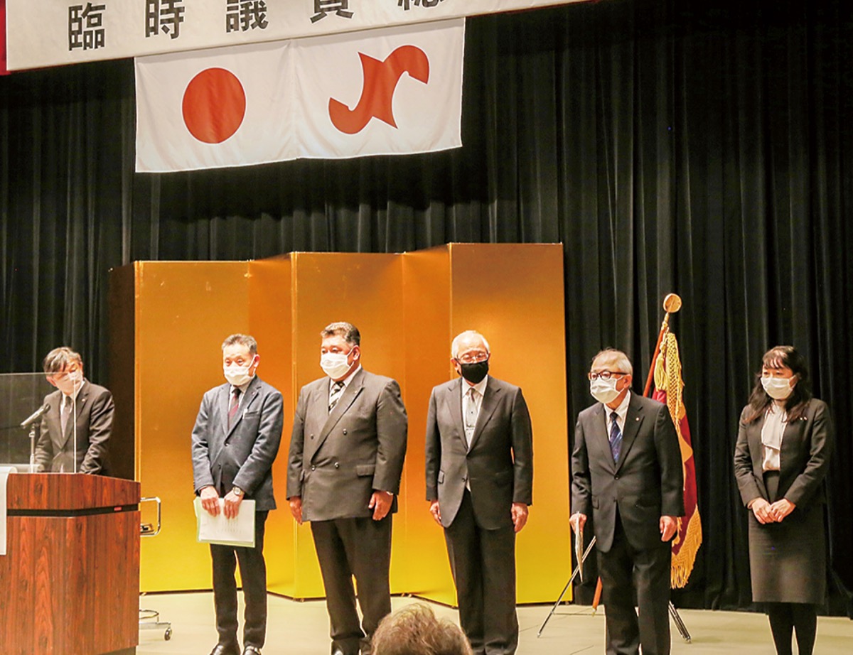 杉岡会頭再任 ４期目に