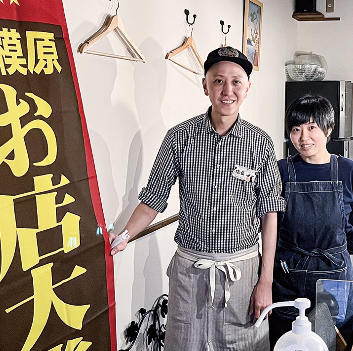 Ａｃｏｒｎ（エイコーン）が準大賞