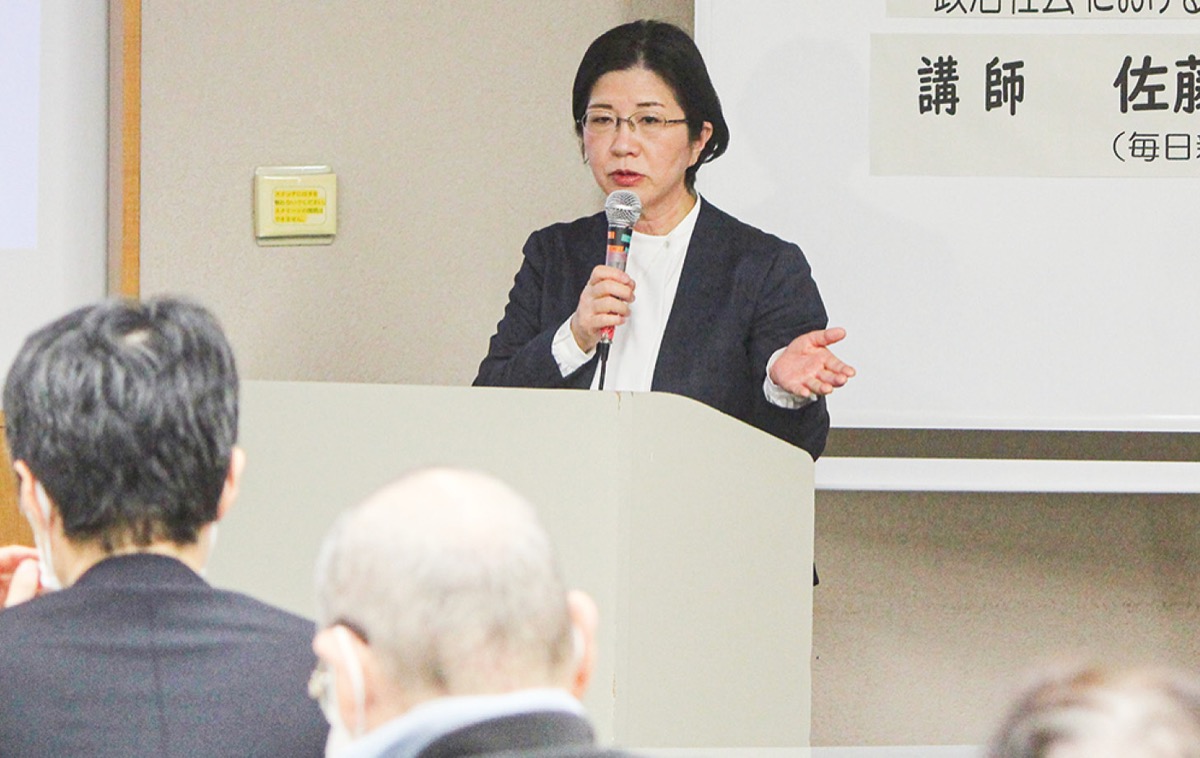 女性の声、意思決定の場に