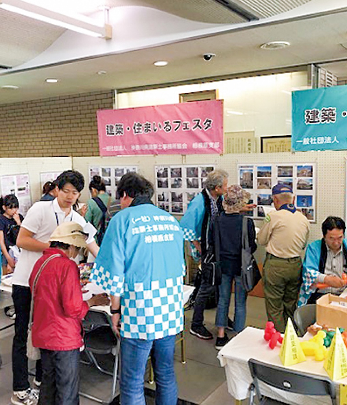 建築士事務所の仕事紹介