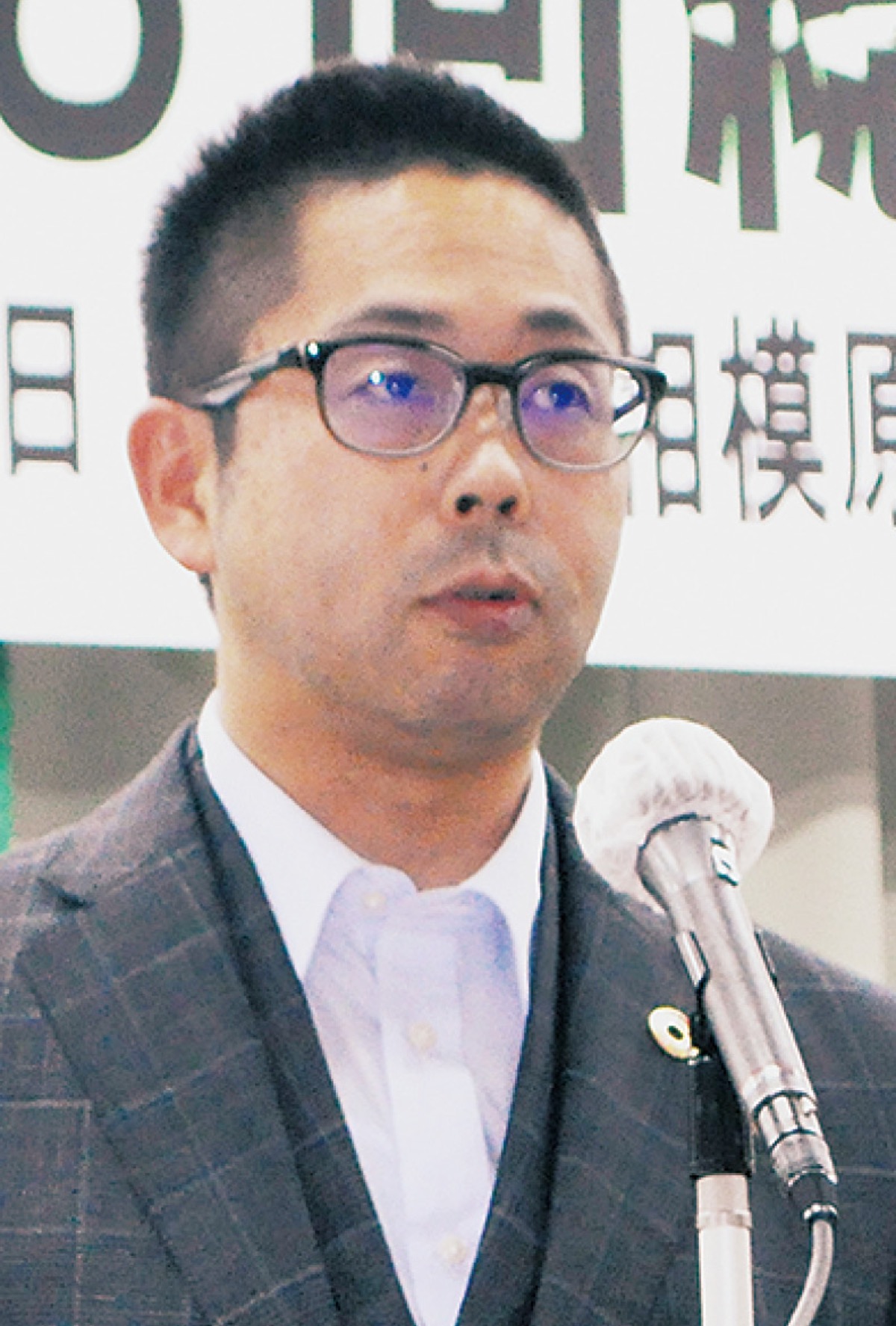 「労働者福祉の向上を」