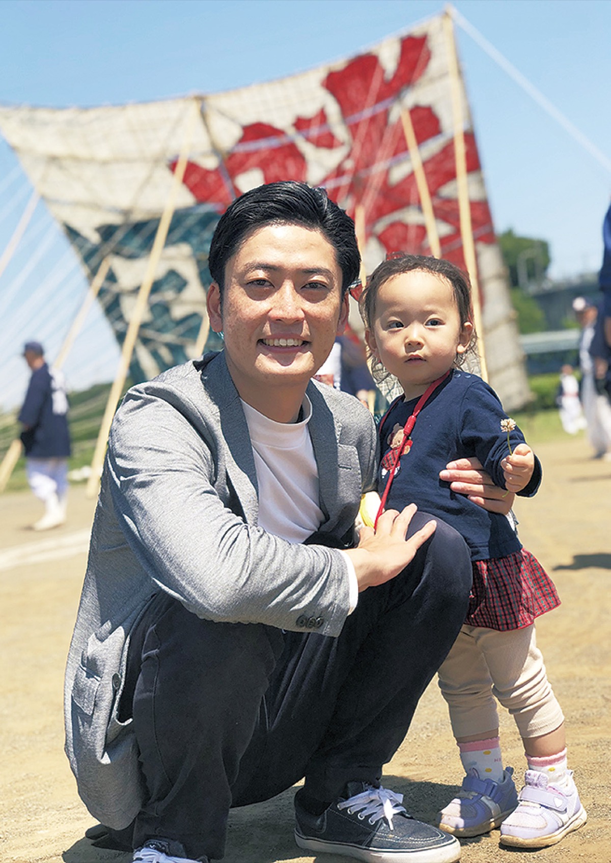 子育て当事者として