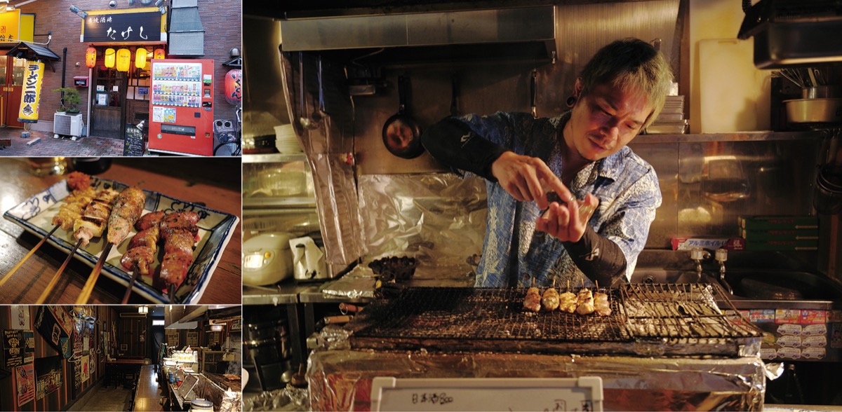 店主が好きな店【4】