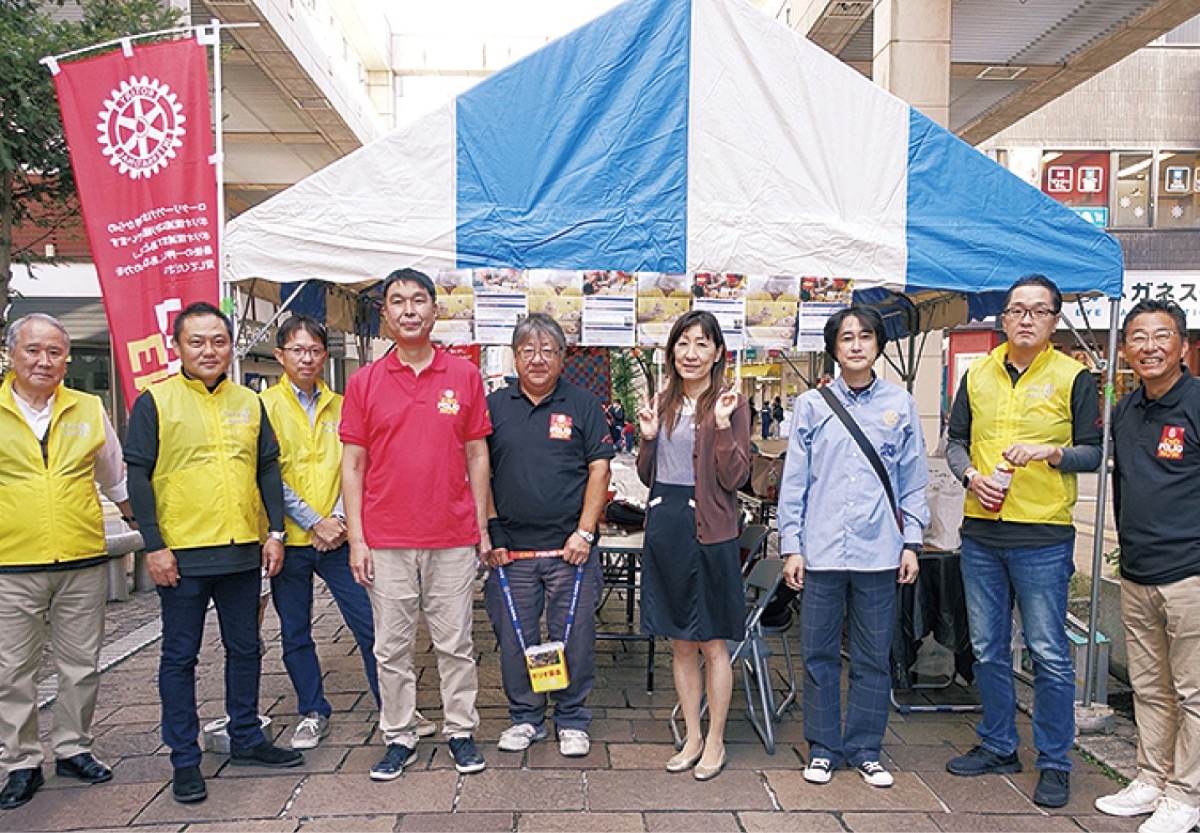 ポリオ撲滅呼びかけ