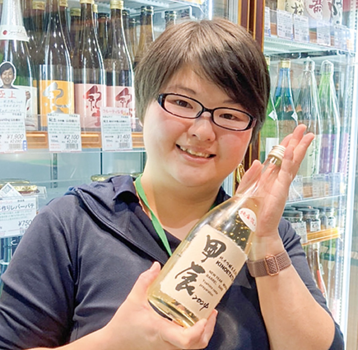 「年末年始は甲辰で！」