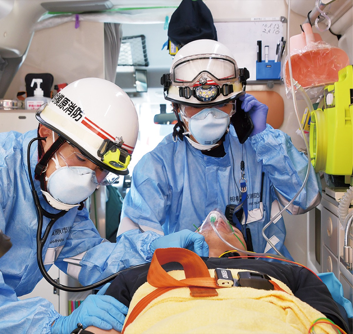 救急出場が過去最多