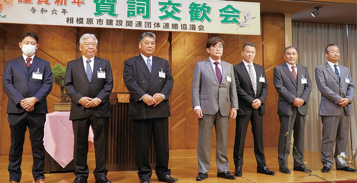 被災地思い寄せ役割確認