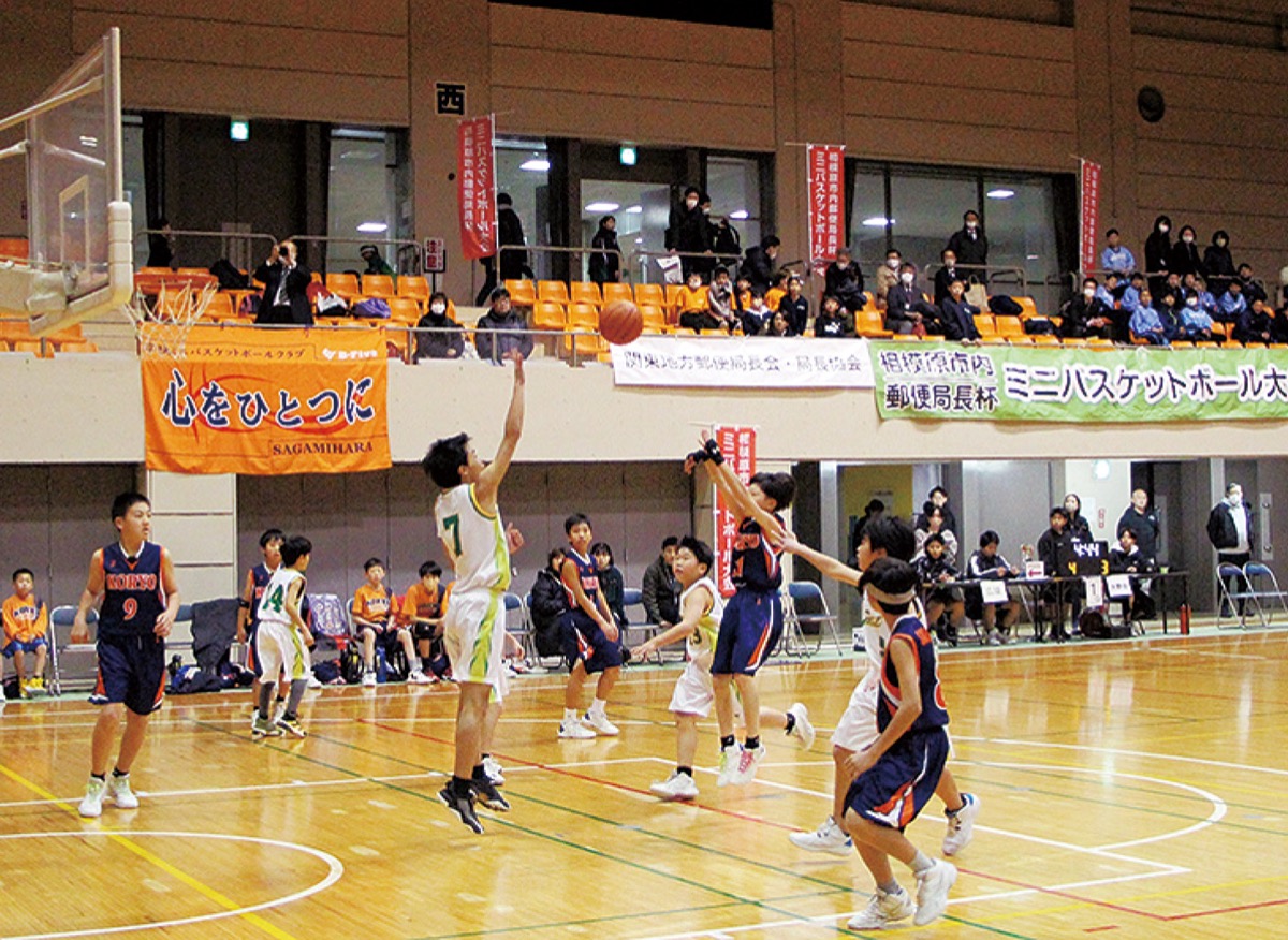 広田&谷口が初優勝 ミニバス郵便局長杯 | さがみはら南区 | タウンニュース