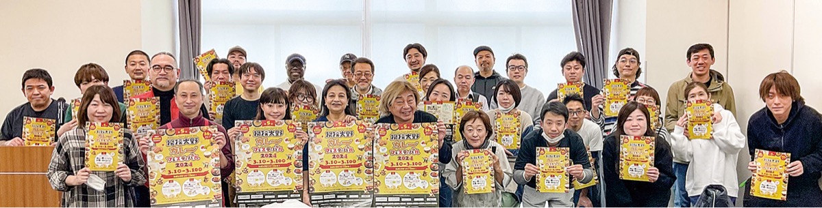 カレーフェス明日から