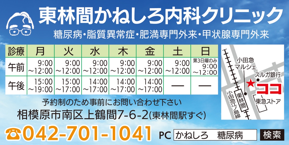 サプリよりも… (写真2)