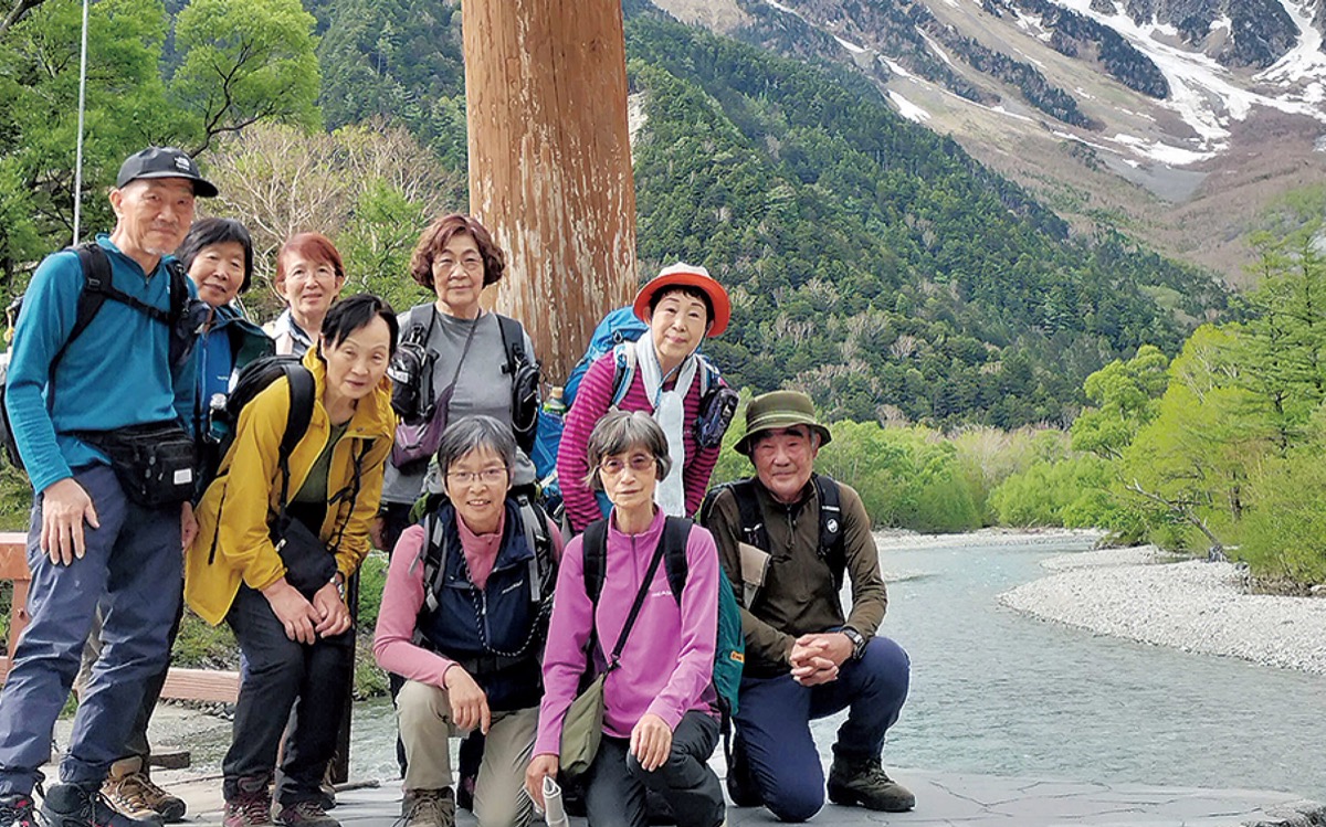 楽しく安全に山歩き