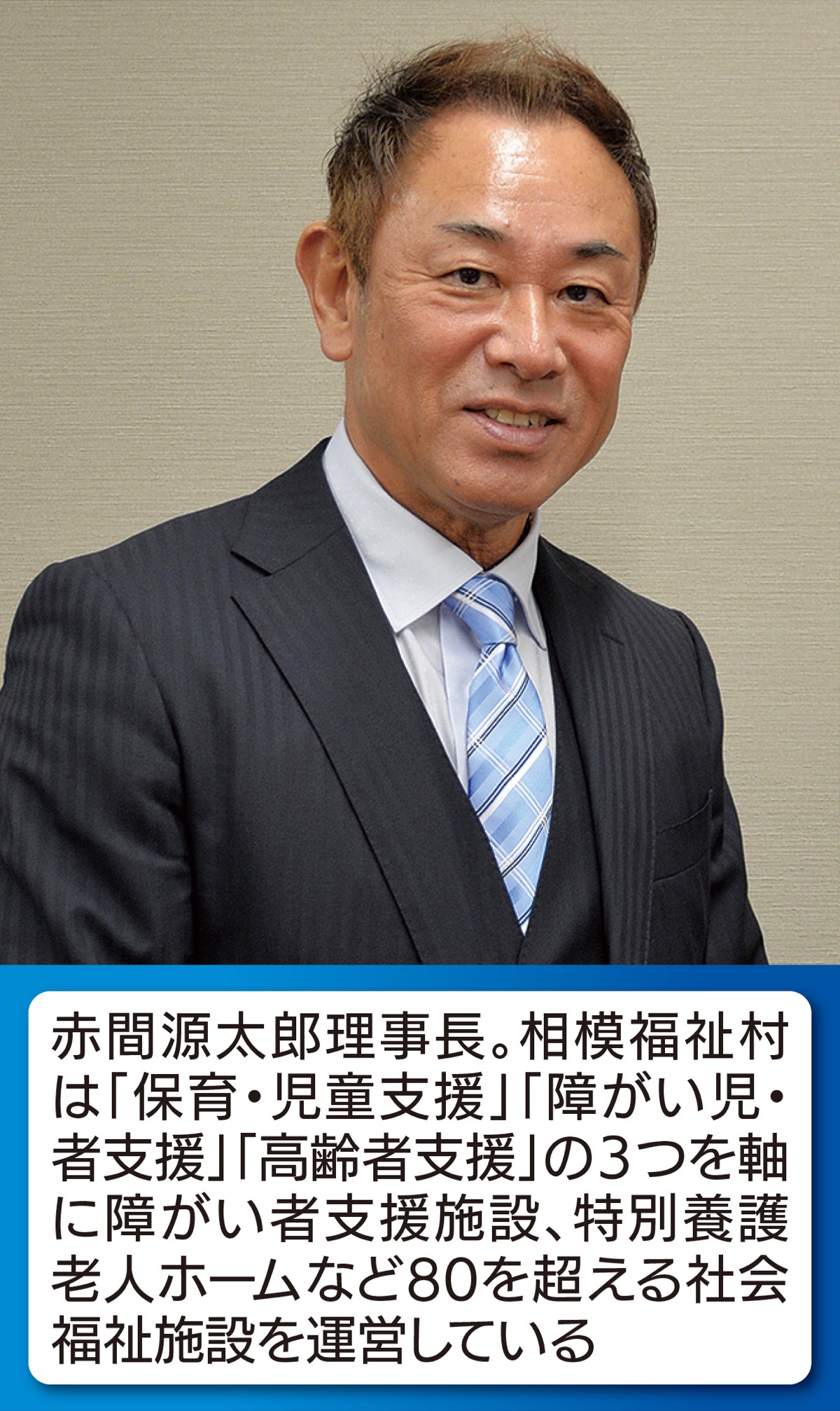 「美馬さんの落語には、人を笑顔にする力と温かい人柄がにじみ出ています。これからも多くの方に笑いを届けていただきたいです」