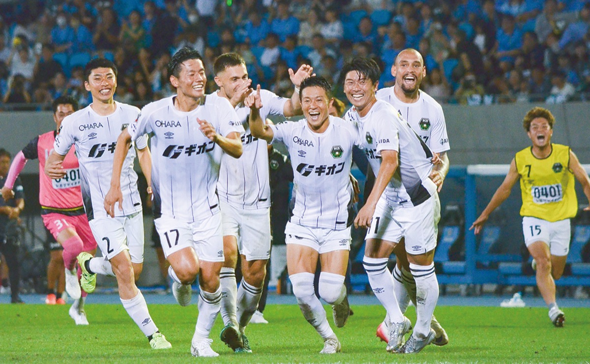 天皇杯でJ1川崎を撃破