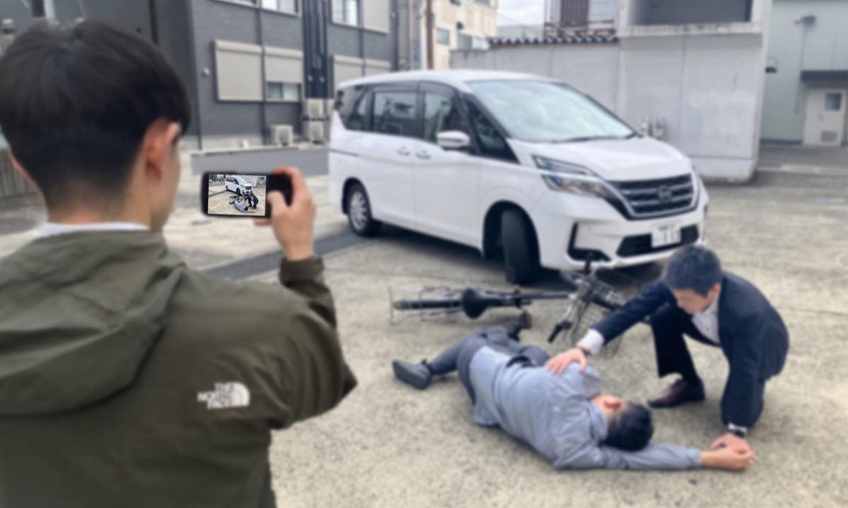 映像通報システム導入へ