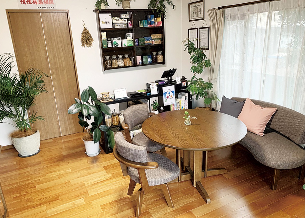 話すだけで心軽く