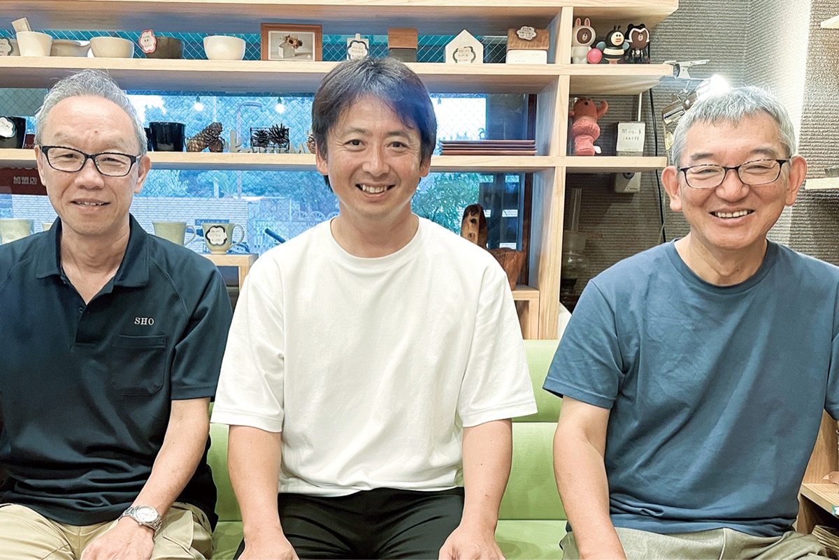 専門家と考える家と相続