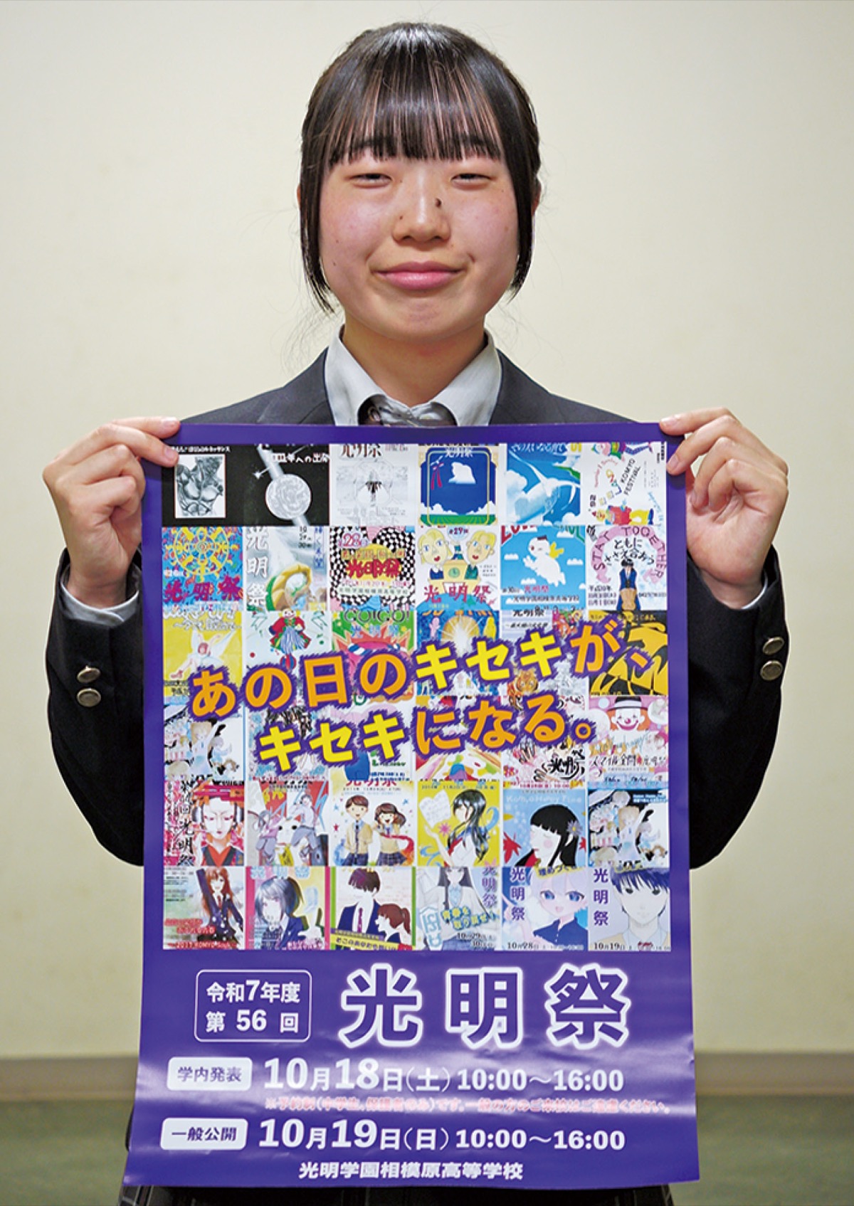 ゴミ箱にぜひ注目