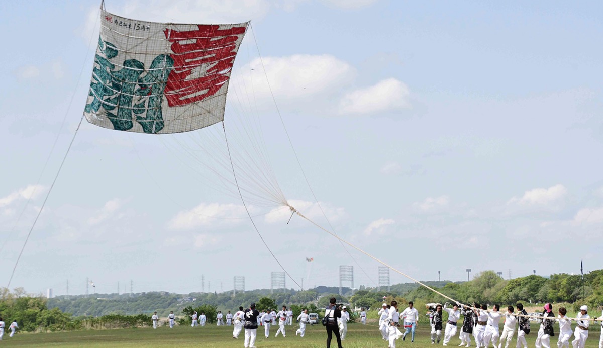 物価高、運営資金募る