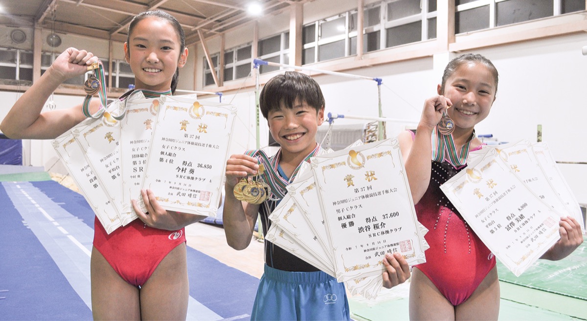 小学生３人が全国へ