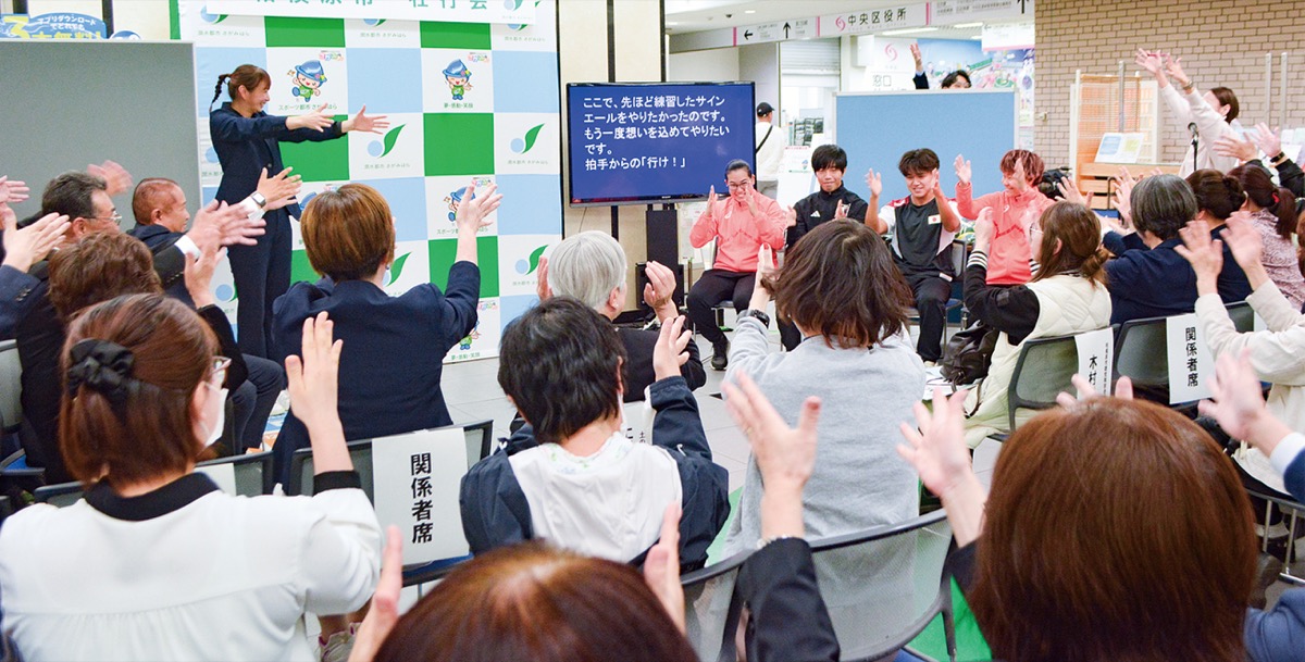 ｢行け！｣目で伝わる応援