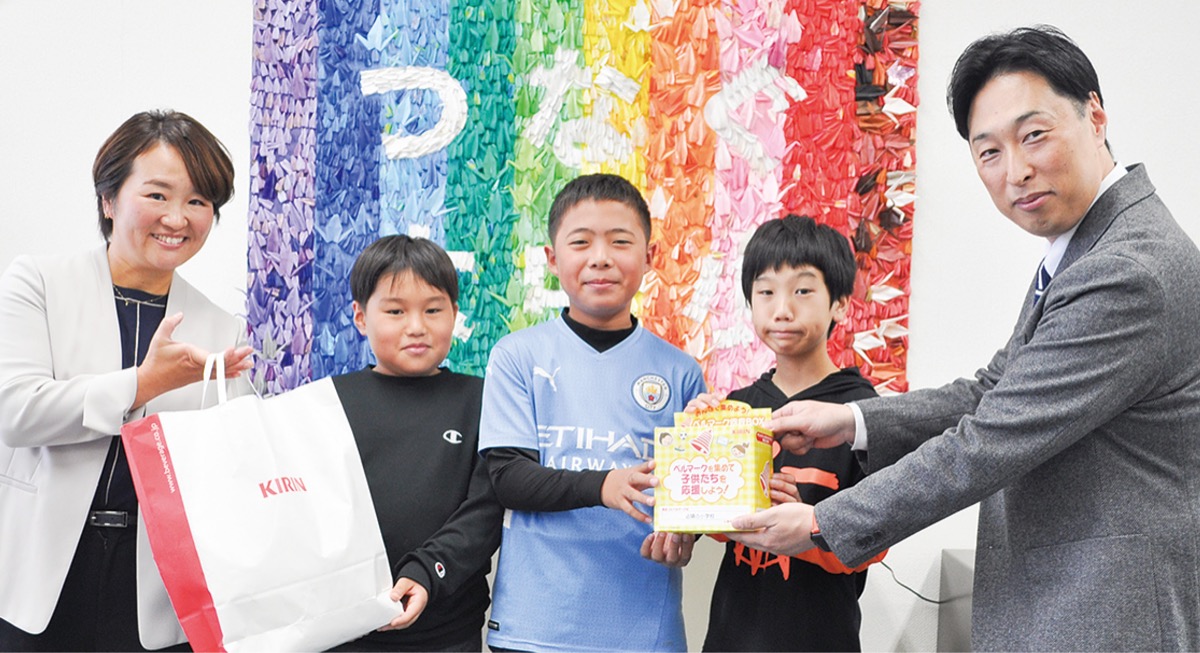 学校生活に生かして