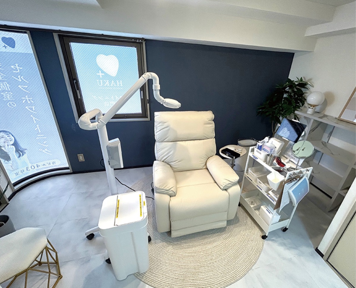 24時間いつでもセルフホワイトニング