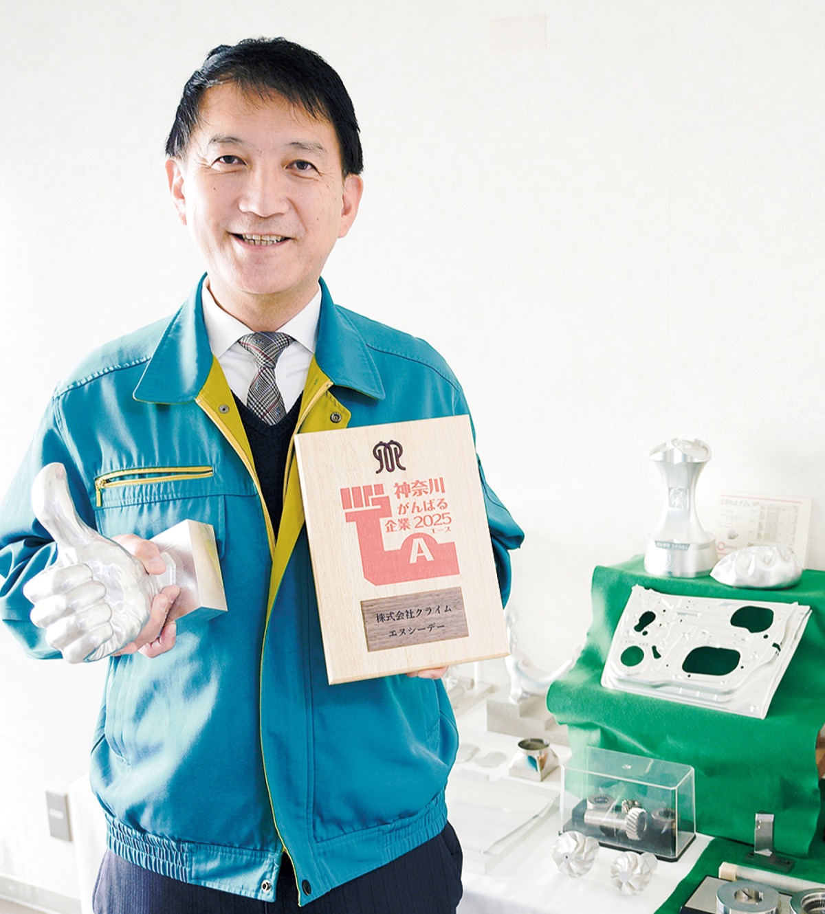 ｢エース｣に区内２社