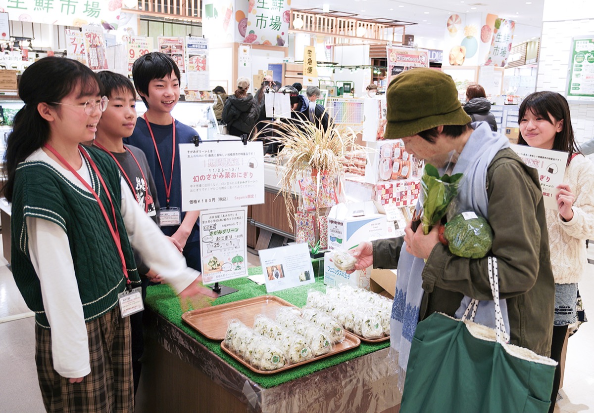 ｢幻の野菜｣、おにぎりでＰＲ