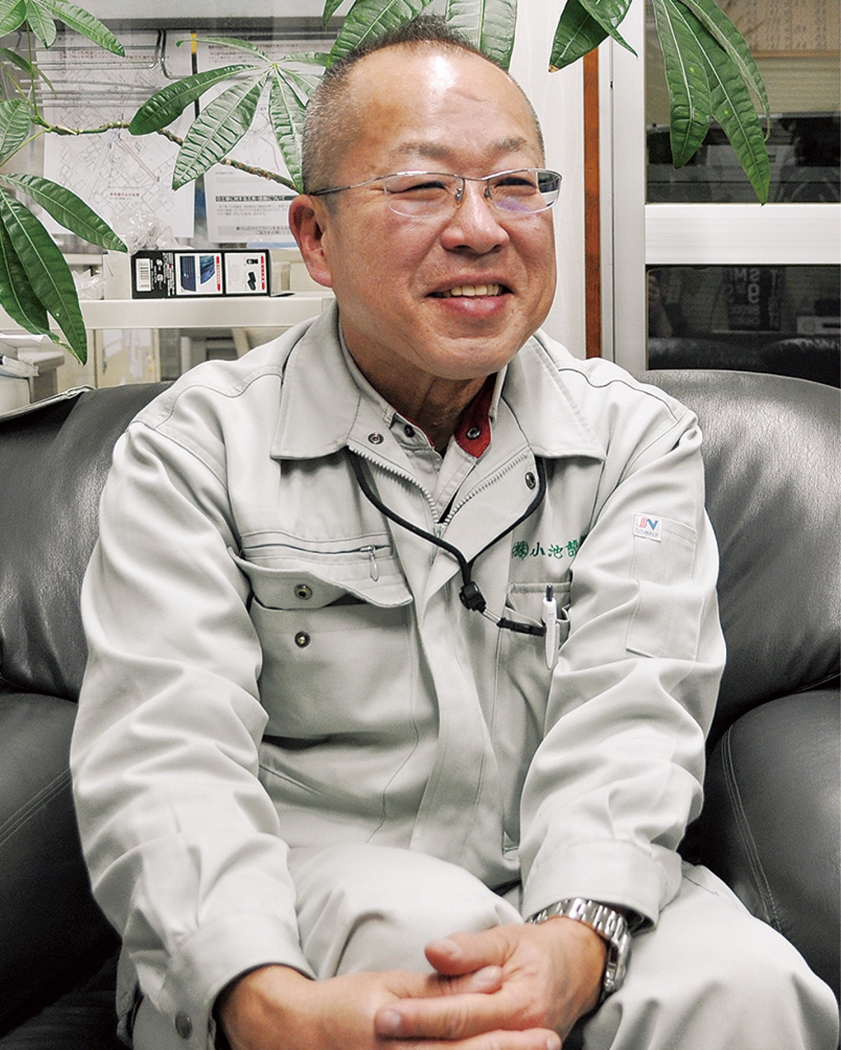 みんなの「困った」解決