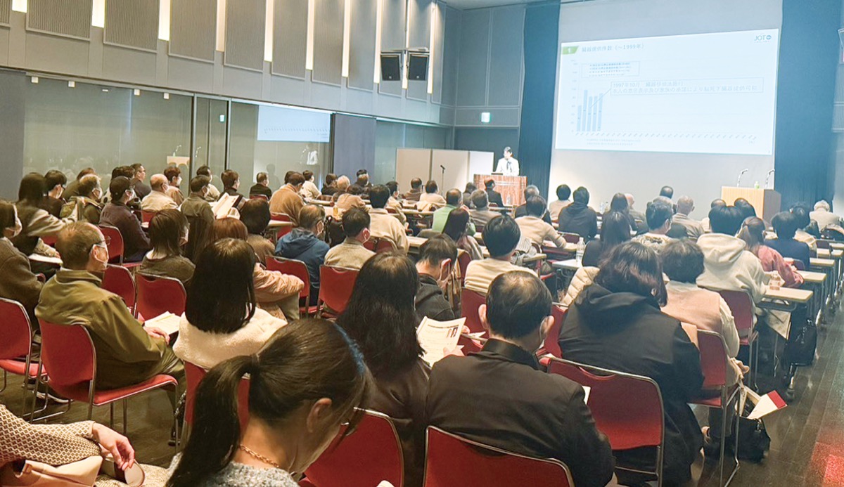 市民に呼びかけ25年