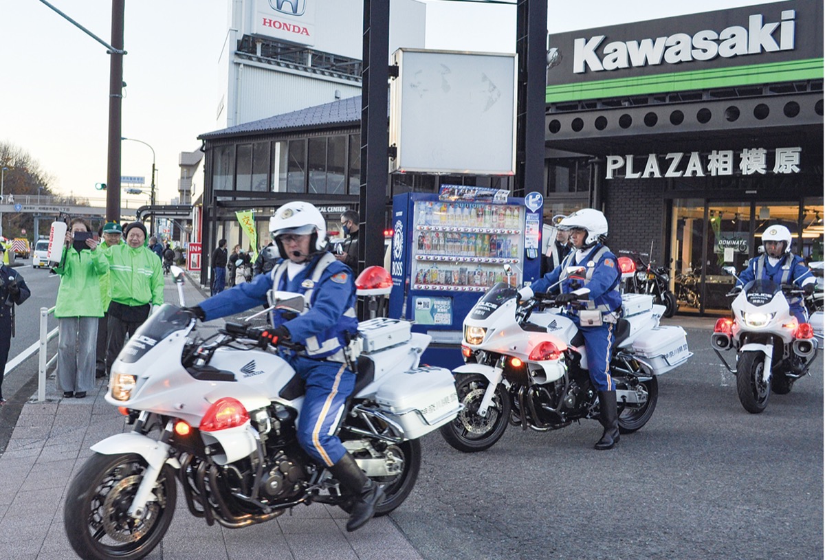 レッド警戒で事故防止