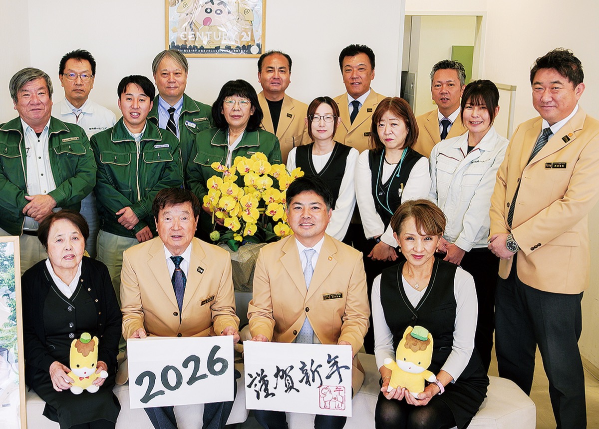 スタッフ全員会社の顔