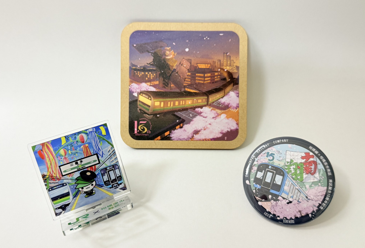 市区誕生15周年祝うクイズラリー